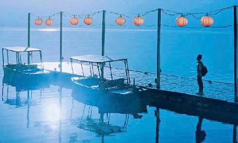 Thưởng đăng ký SHBET
