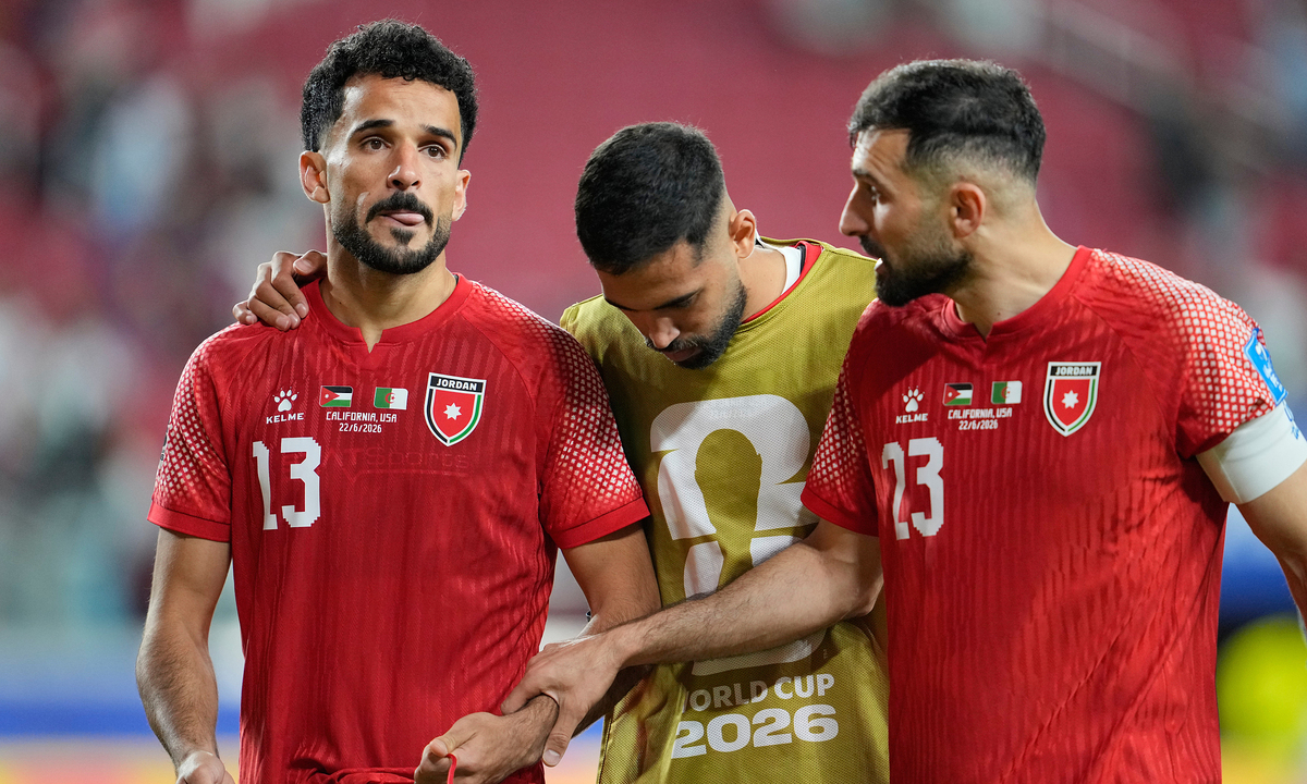 Xác định đội châu Á đầu tiên bị loại ở World Cup 2026: Jordan dừng bước đầy tiếc nuối - hình ảnh - shbetvn1.com Xác định đội châu Á đầu tiên bị loại ở World Cup 2026: Jordan dừng bước đầy tiếc nuối - hình ảnh - shbetvn1.com